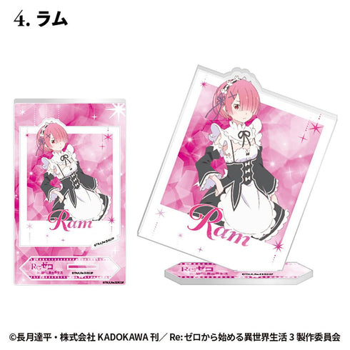 『Re:ゼロから始める異世界生活』【食玩】フォトスタイルアクスタ【BOX】【202501再販】