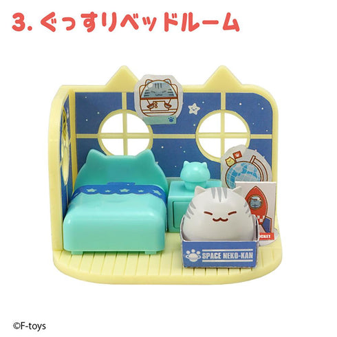 『ねこさんのおうち』【食玩】 3【BOX】