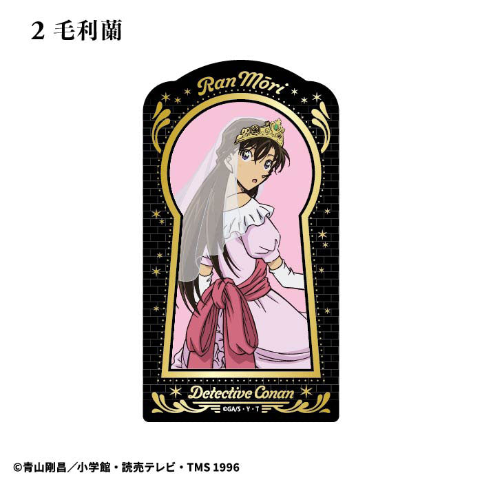 名探偵コナン』【食玩】タロットアートクリアカード【BOX