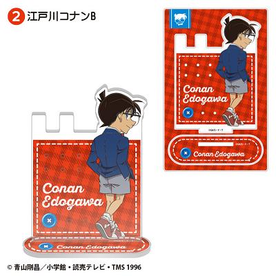 『名探偵コナン』【食玩】アクリルアクセサリースタンド【BOX】