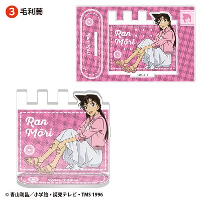 『名探偵コナン』【食玩】アクリルアクセサリースタンド【BOX】