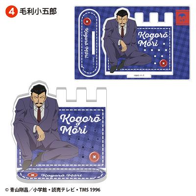 『名探偵コナン』【食玩】アクリルアクセサリースタンド【BOX】