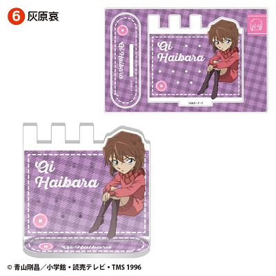 『名探偵コナン』【食玩】アクリルアクセサリースタンド【BOX】