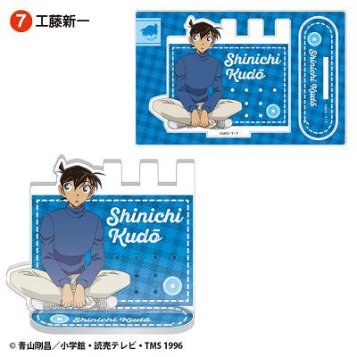 『名探偵コナン』【食玩】アクリルアクセサリースタンド【BOX】