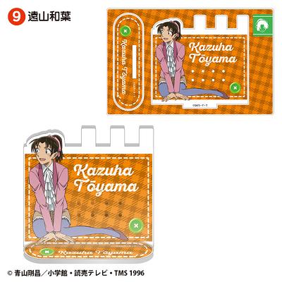 『名探偵コナン』【食玩】アクリルアクセサリースタンド【BOX】