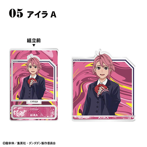 『ダンダダン』【食玩】アクリルスタンド【BOX】