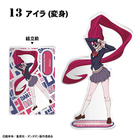 『ダンダダン』【食玩】アクリルスタンド【BOX】