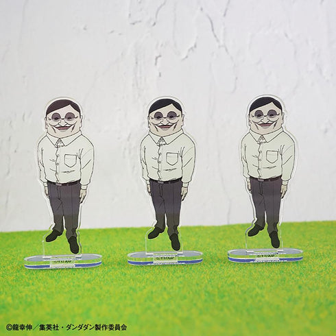 『ダンダダン』【食玩】アクリルスタンド【BOX】