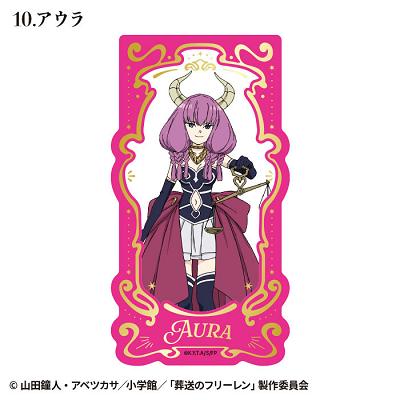 『葬送のフリーレン』【食玩】タロットアートクリアカード【BOX】