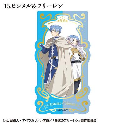 『葬送のフリーレン』【食玩】タロットアートクリアカード【BOX】