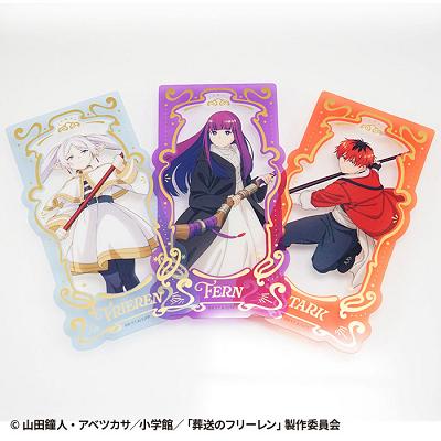 『葬送のフリーレン』【食玩】タロットアートクリアカード【BOX】