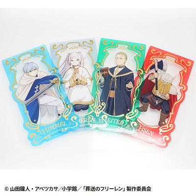 『葬送のフリーレン』【食玩】タロットアートクリアカード【BOX】