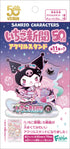 『サンリオキャラクターズ』【食玩】いちご新聞50TH アクリルスタンド【BOX】