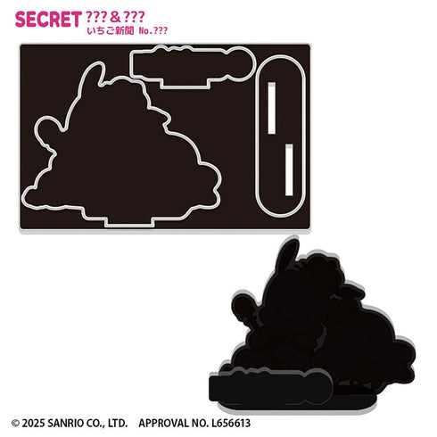 『サンリオキャラクターズ』【食玩】いちご新聞50TH アクリルスタンド【BOX】