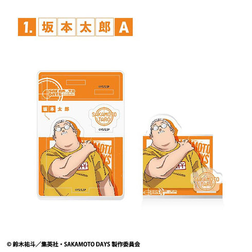 『SAKAMOTO DAYS』【食玩】2ピースアクリルスタンド【BOX】