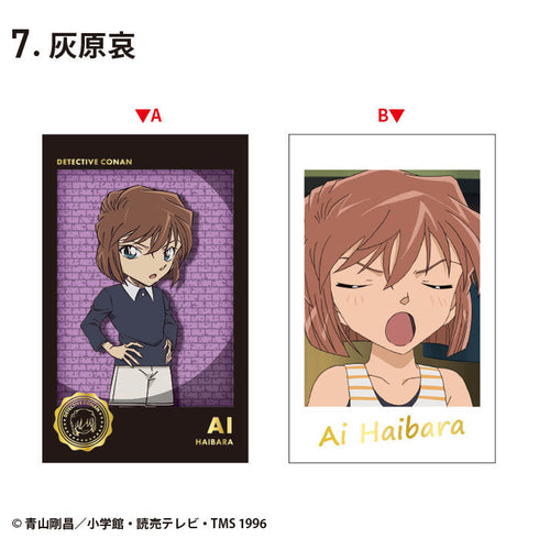 『名探偵コナン』【食玩】Wフォトカードコレクション2【BOX】