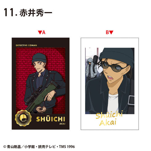 『名探偵コナン』【食玩】Wフォトカードコレクション2【BOX】