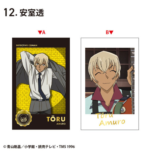 『名探偵コナン』【食玩】Wフォトカードコレクション2【BOX】