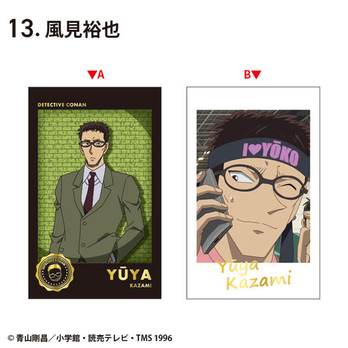 『名探偵コナン』【食玩】Wフォトカードコレクション2【BOX】