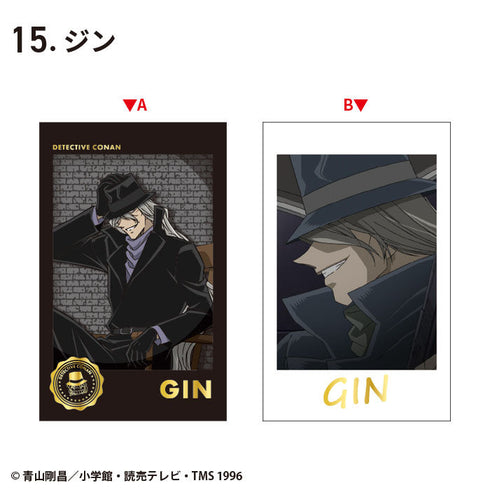 『名探偵コナン』【食玩】Wフォトカードコレクション2【BOX】