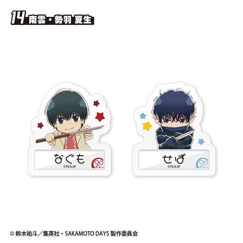 『SAKAMOTO DAYS』【食玩】Wダイカットクリアステッカー【BOX】