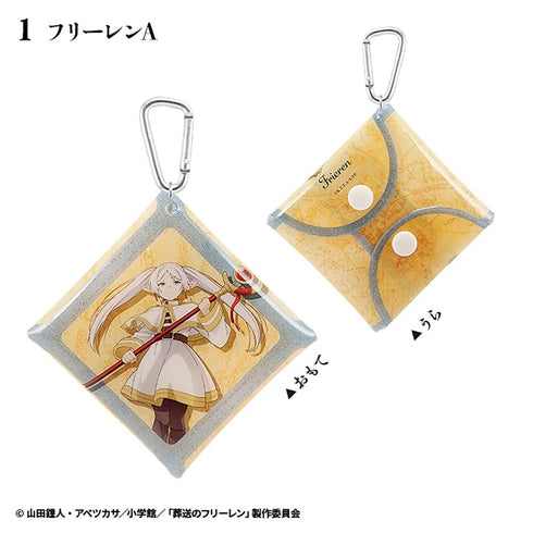 『葬送のフリーレン』【食玩】マルチケース【BOX】