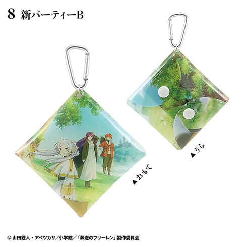 『葬送のフリーレン』【食玩】マルチケース【BOX】