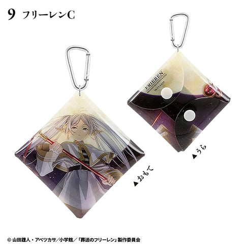 『葬送のフリーレン』【食玩】マルチケース【BOX】