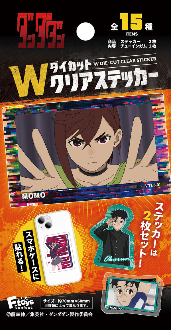 『ダンダダン』【食玩】Wダイカットクリアステッカー【BOX】