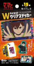 『ダンダダン』【食玩】Wダイカットクリアステッカー【BOX】