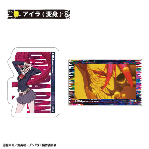 『ダンダダン』【食玩】Wダイカットクリアステッカー【BOX】