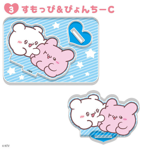 『らぶいーず』【食玩】アクリルスタンド【BOX】