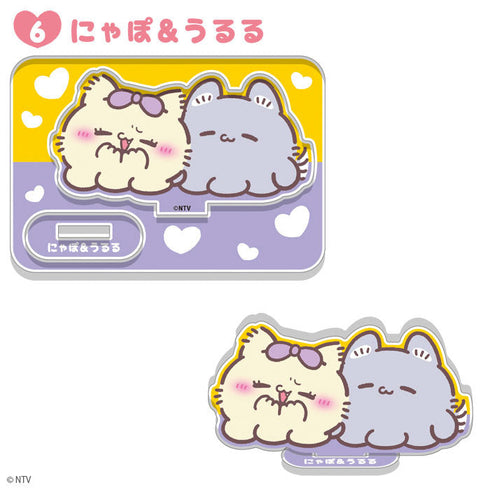 『らぶいーず』【食玩】アクリルスタンド【BOX】