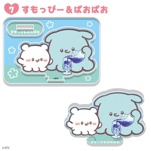 『らぶいーず』【食玩】アクリルスタンド【BOX】