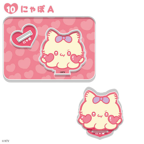 『らぶいーず』【食玩】アクリルスタンド【BOX】