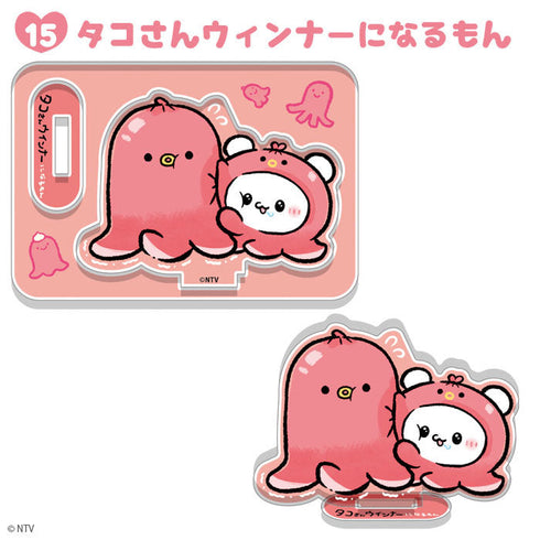 『らぶいーず』【食玩】アクリルスタンド【BOX】