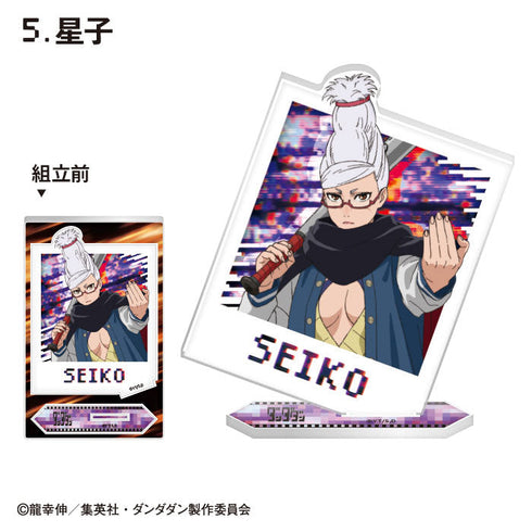 『ダンダダン』【食玩】フォトスタイルアクスタ【BOX】