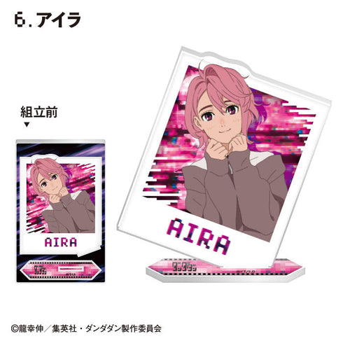 『ダンダダン』【食玩】フォトスタイルアクスタ【BOX】