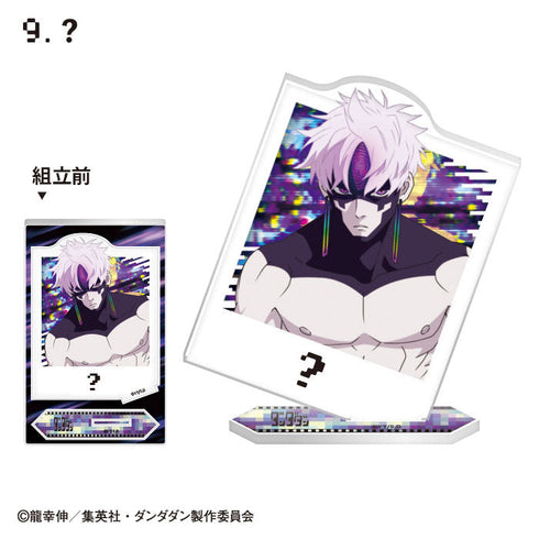 『ダンダダン』【食玩】フォトスタイルアクスタ【BOX】