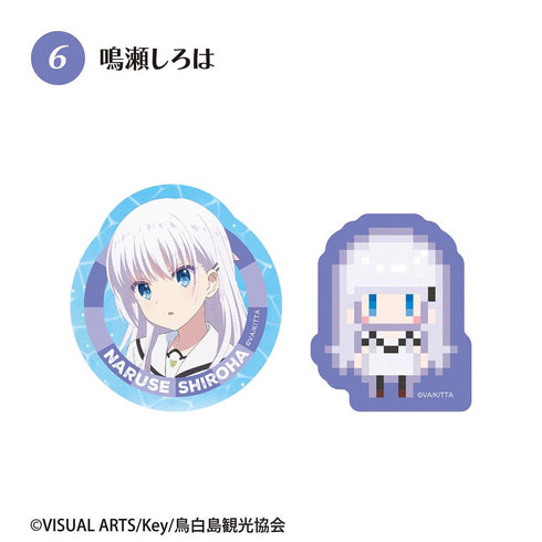 『Summer Pockets』【食玩】Wダイカットクリアステッカー【BOX】