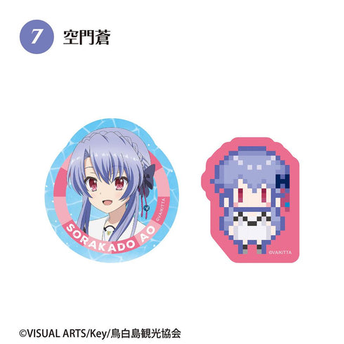 『Summer Pockets』【食玩】Wダイカットクリアステッカー【BOX】