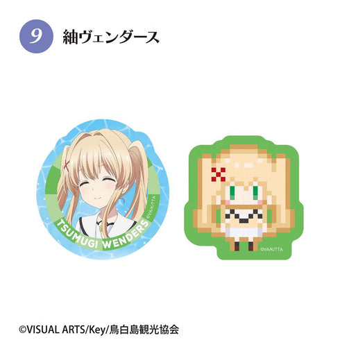 『Summer Pockets』【食玩】Wダイカットクリアステッカー【BOX】