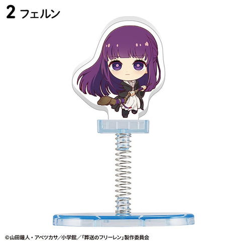 『葬送のフリーレン』【食玩】ゆらスタ【BOX】