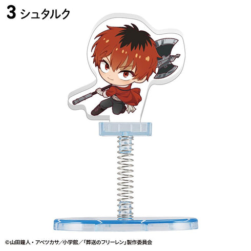 『葬送のフリーレン』【食玩】ゆらスタ【BOX】