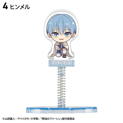 『葬送のフリーレン』【食玩】ゆらスタ【BOX】