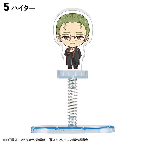 『葬送のフリーレン』【食玩】ゆらスタ【BOX】