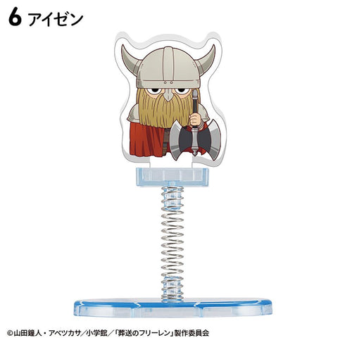 『葬送のフリーレン』【食玩】ゆらスタ【BOX】