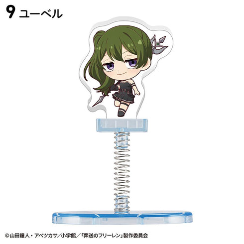 『葬送のフリーレン』【食玩】ゆらスタ【BOX】