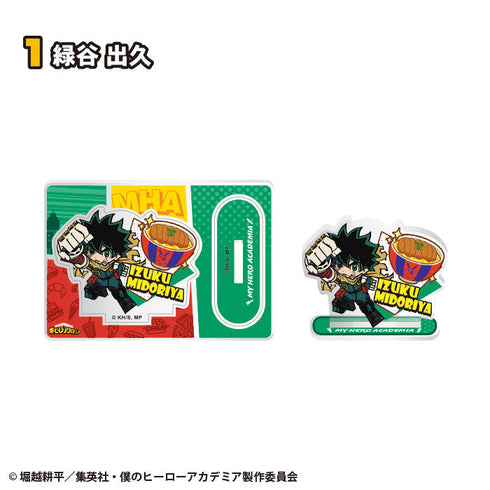 『僕のヒーローアカデミア』【食玩】キャラグルメアクリルスタンド【BOX】