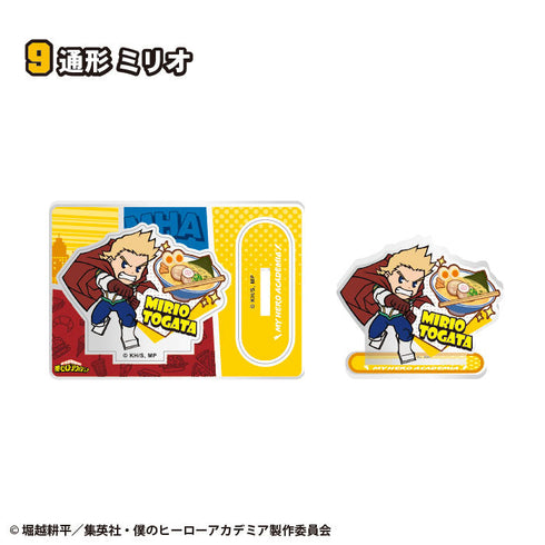 『僕のヒーローアカデミア』【食玩】キャラグルメアクリルスタンド【BOX】